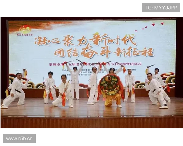 传统武术精神与力量之美在动作姿态中的传承与现代文化融合 传统武术精神与力量之美在动作姿态中的传承与现代文化融合